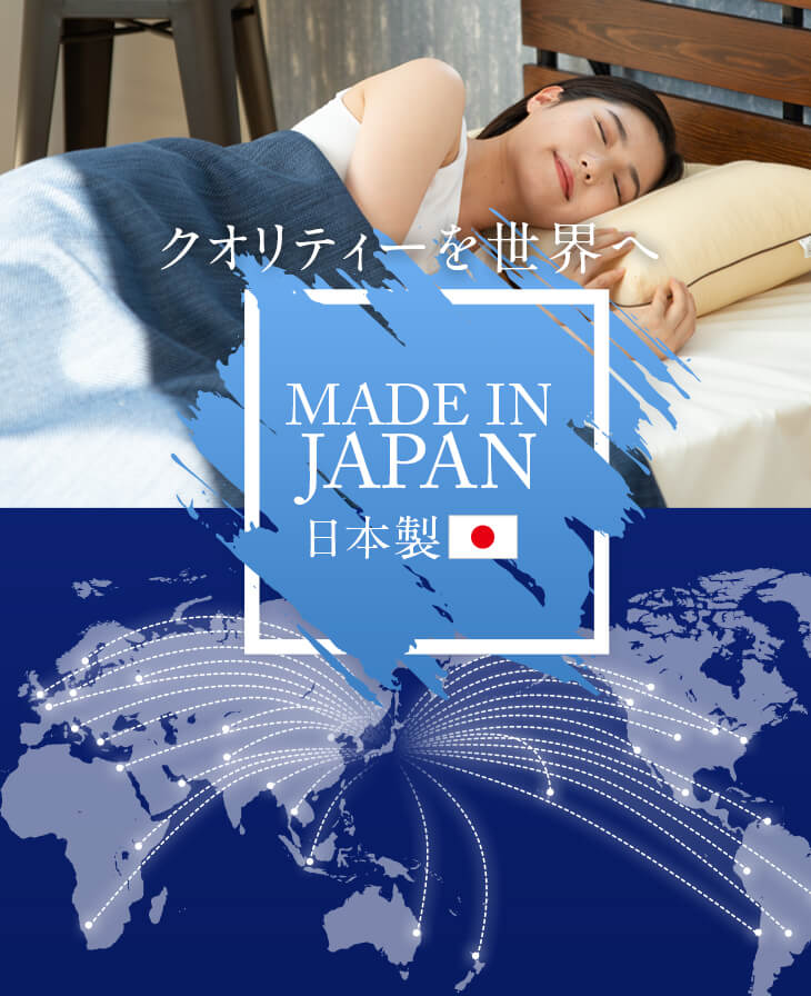 MADE IN JAPANƥ ><br><br>
<img src=